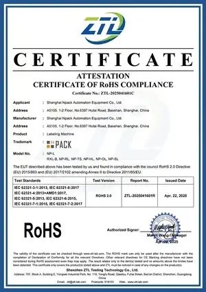 RoHS Certificate-Labeling Machine