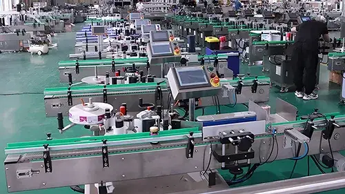 Labeling Machine Plant Area