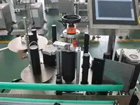 Automatic Orientation Labeling Machine