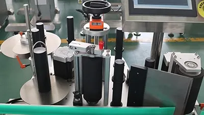 Labeling Head