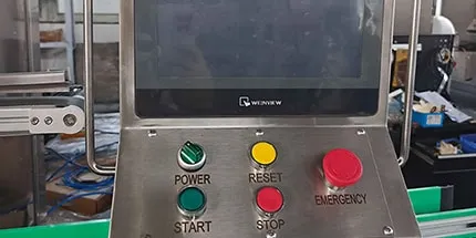 Siemens HMI