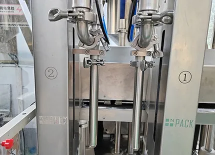 Filling Nozzle